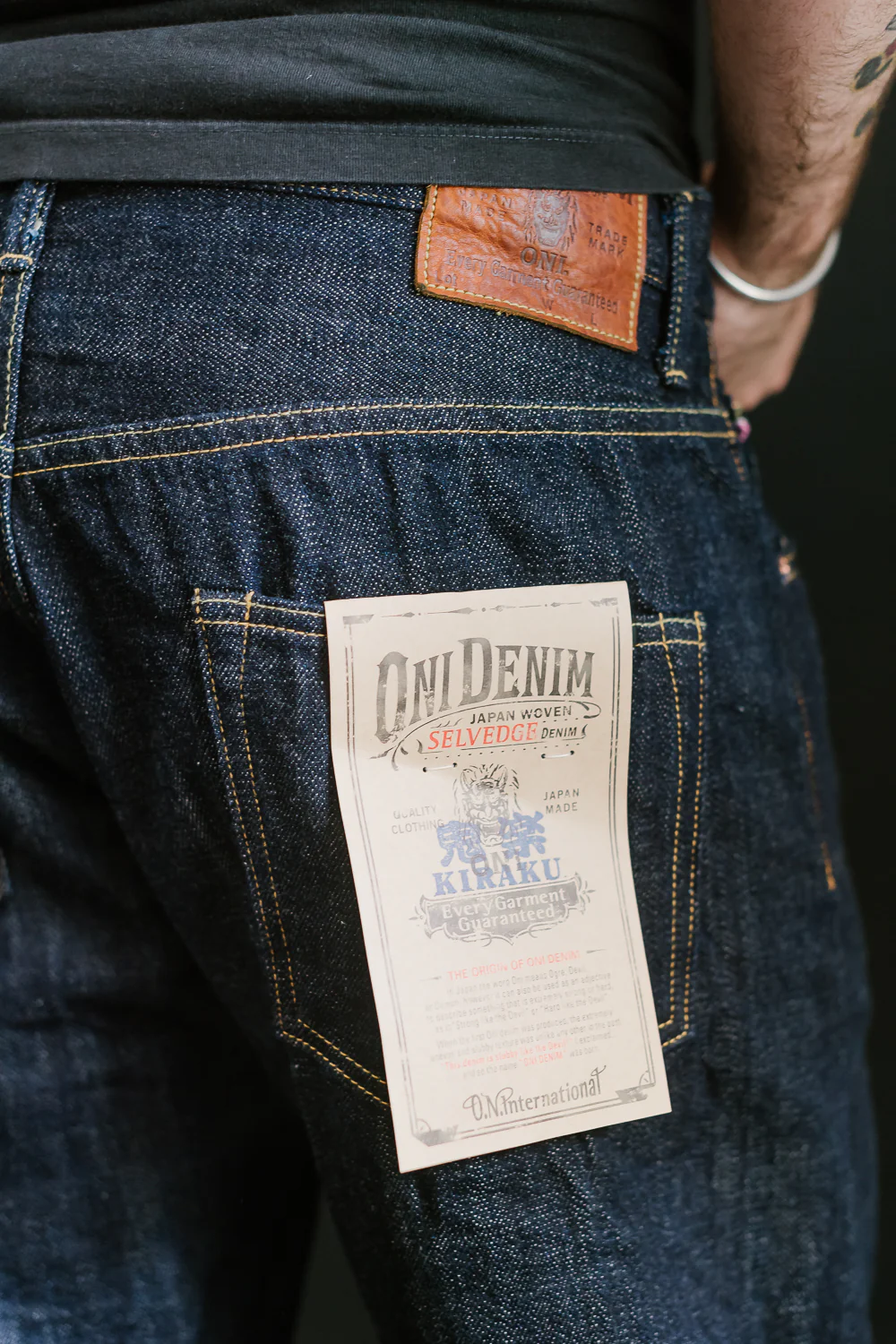 022-KIRAKU - 12oz "Natural Indigo" Selvedge Denim - Relax Straight Fit - Image 19