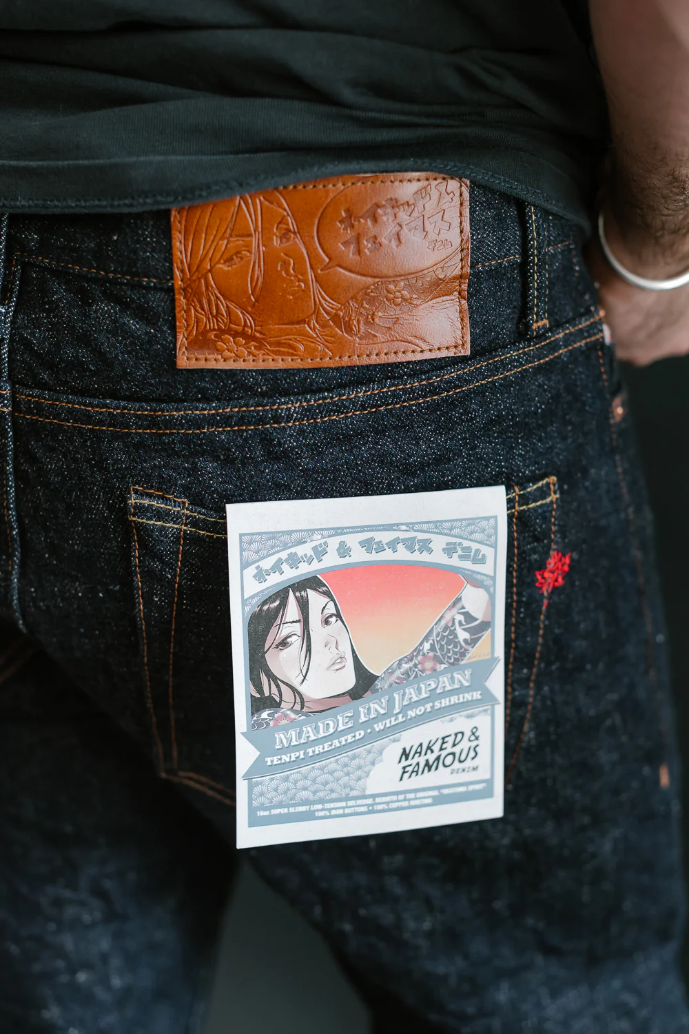 16oz - MIJ10 Okayama Spirit - Super Guy - Image 20