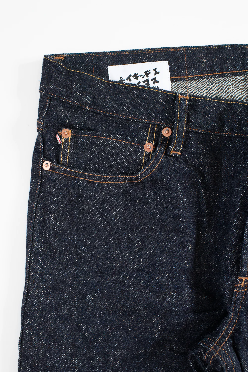 16oz - MIJ10 Okayama Spirit - Super Guy - Image 4