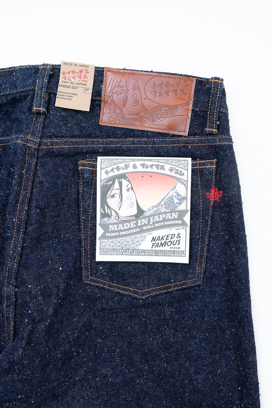 19oz - MIJ16 Genseki Selvedge - Strong Guy - Image 2