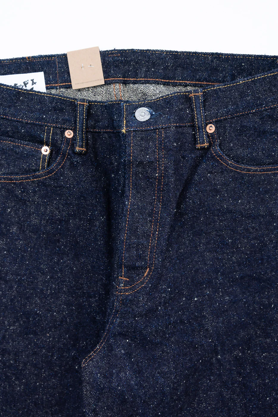 19oz - MIJ16 Genseki Selvedge - Strong Guy - Image 3