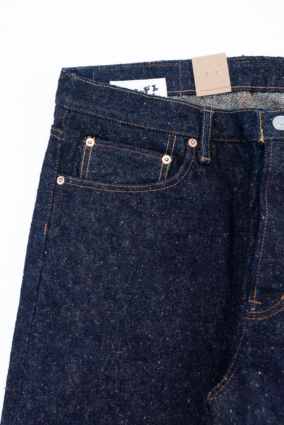 19oz - MIJ16 Genseki Selvedge - Strong Guy - Image 4