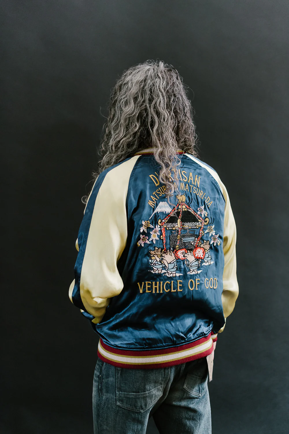 4581 - "Vehicle of God" Reversible Satin Sukajan Souvenir Jacket - Navy x Plum - Image 45