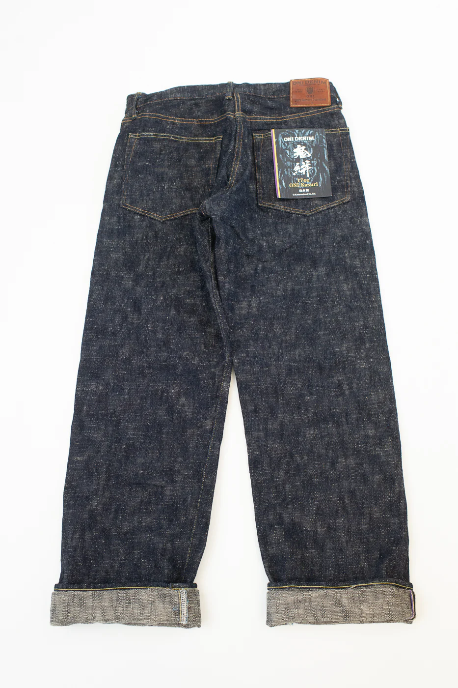 595-KA - 17oz "Kasuri" Slub Selvedge Denim - Retro Loose Straight - Image 6