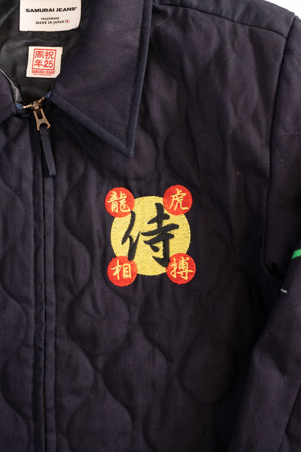 OSK25TH - Quilted Osaka Jacket - Indigo - Image 4