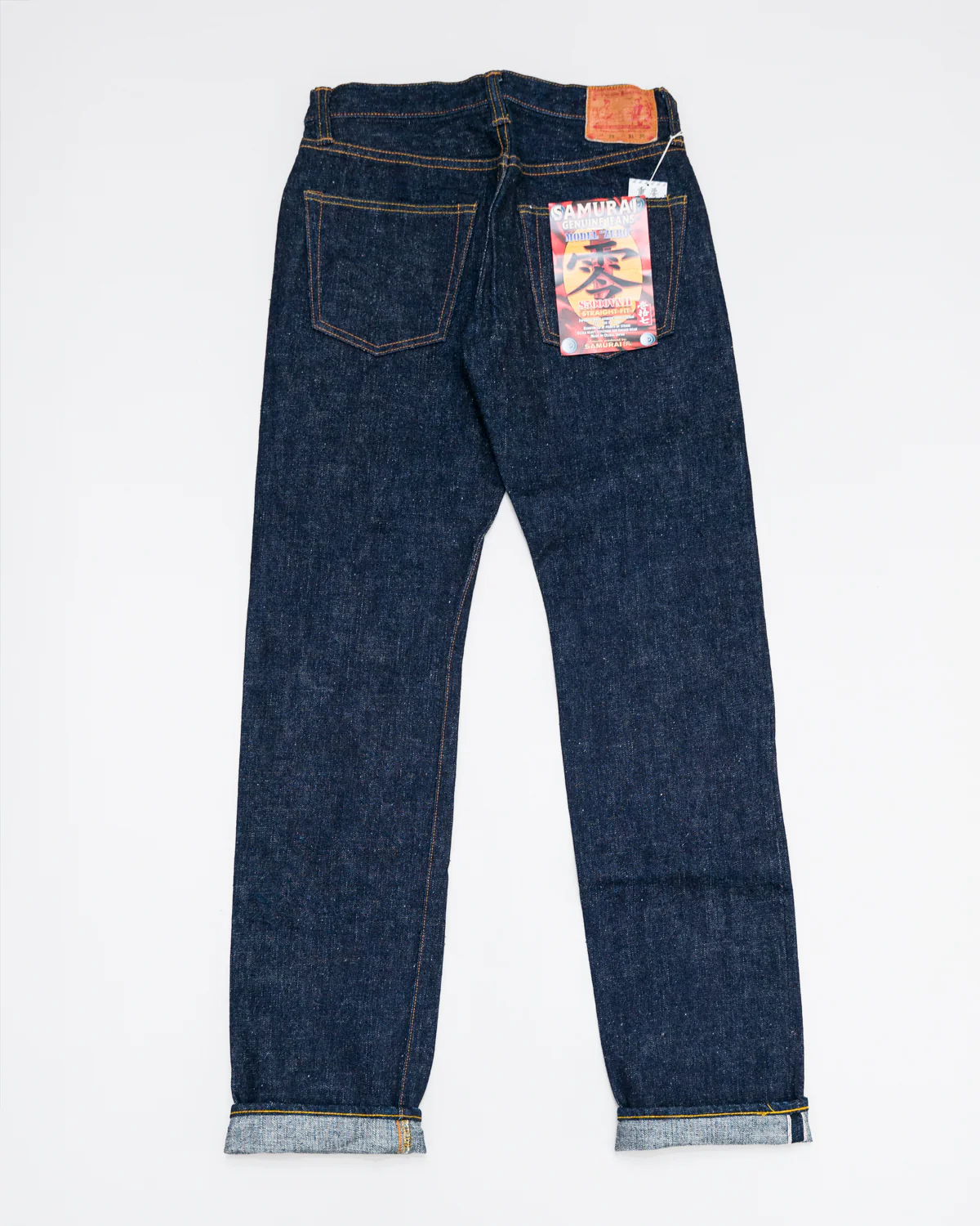 S5000VXII - 17oz "Zero" Model Selvedge Denim Jeans - Straight Fit O/W - Image 2