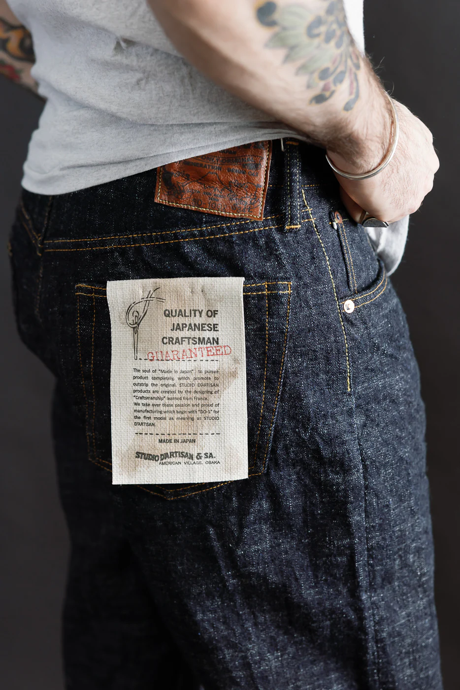 SD-1002W - "GL3" Selvedge Jeans - Loose Straight - Image 20