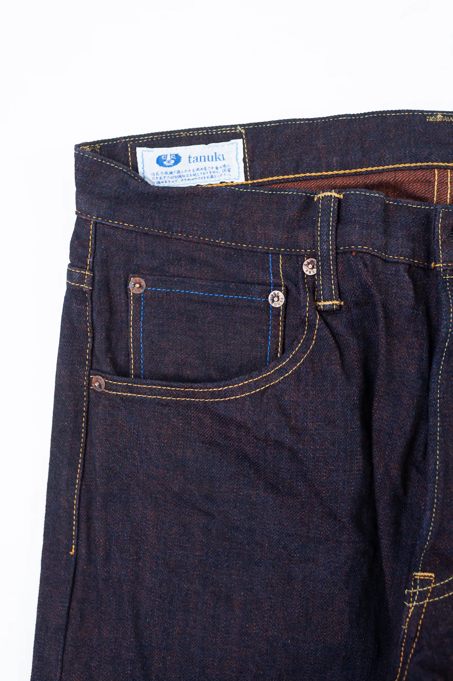 TNK202KH - 14.5oz "KAKISHIBU" Selvedge Indigo x Persimmon - High Tapered - Image 4