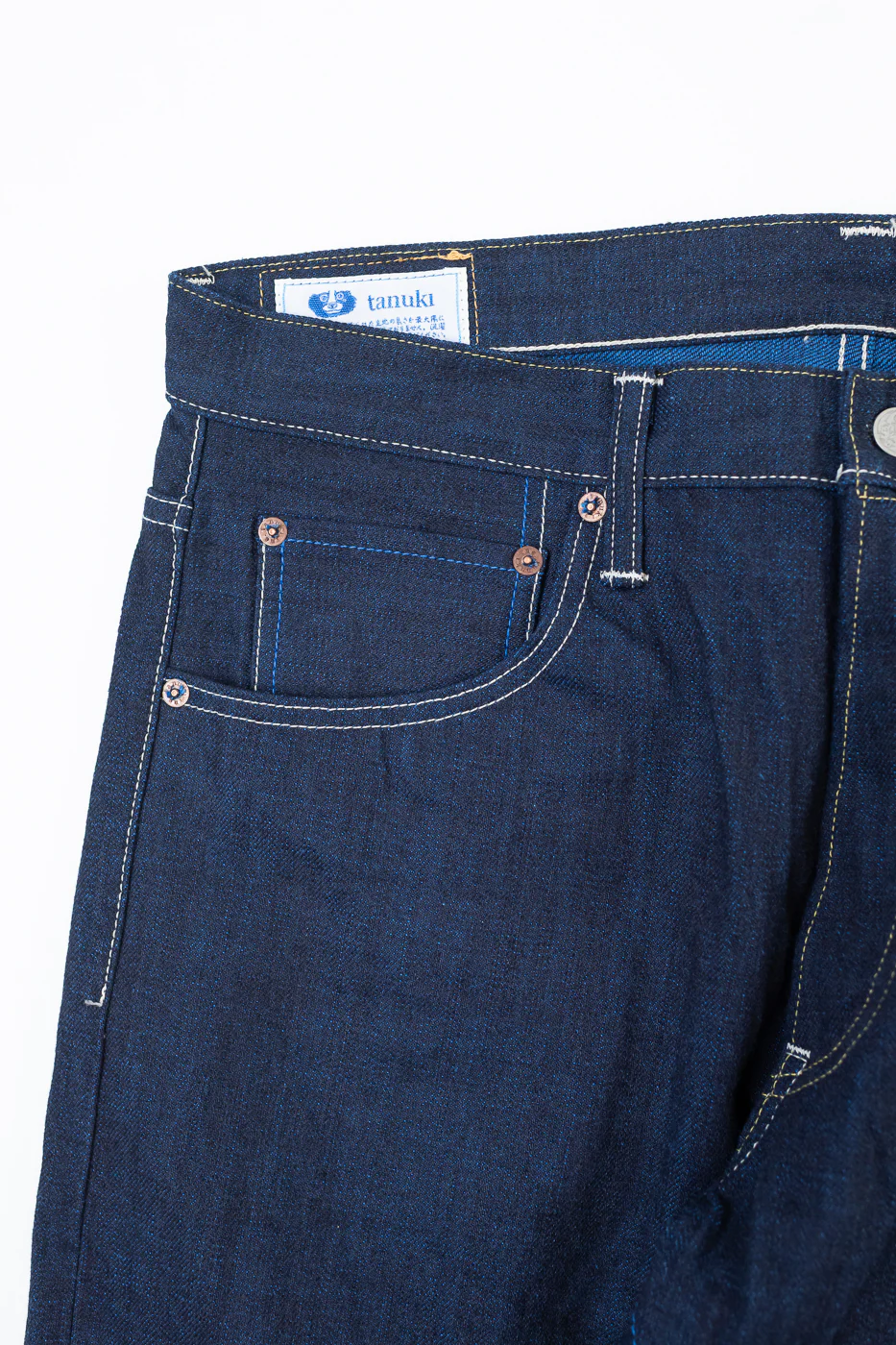 TNK202TB - 16.5oz "YURAI" Selvedge Natural Indigo x Cobalt - High Tapered - Image 4